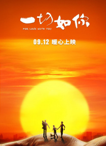 西西大胆艺术